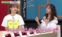 娱乐圈恋情爆料水印,揭秘明星甜蜜瞬间，水印见证爱情火花