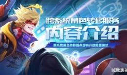 璃月陈玉谷最新爆料,璃月神秘势力浮出水面