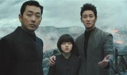 与神同行电影在线观看,跨越生死界限的感人之旅