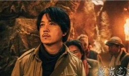 潘粤明龙岭迷窟最新爆料,惊险刺激，悬念迭起